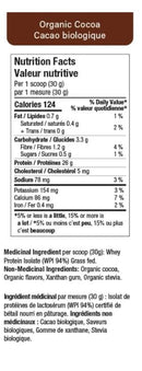 Atp Lab - ISO - Chocolat noir biologique - 900 gr Vitamines & Suppléments ATP Lab