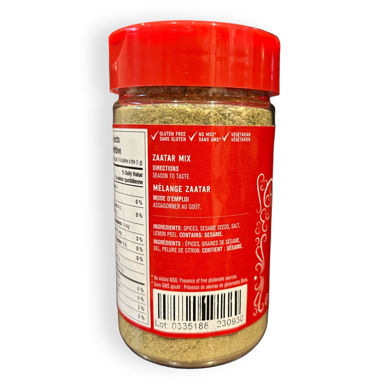 Berthelet - Mélange d'épices Zaatar Sans Gluten 150 g Épices Berthelet 